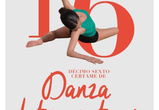 Máis de 130 escolares participan este domingo no XVI Certame Intercentros “Compostela en Danza”